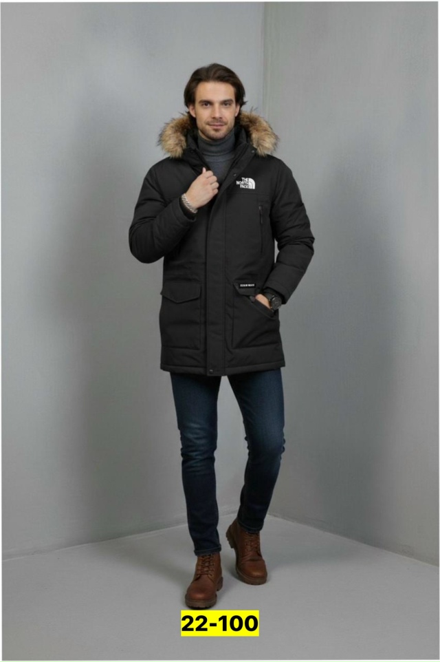 Куртка 23168520