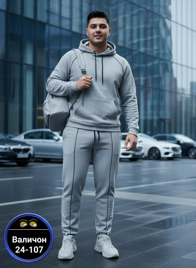 Спортивный костюм 23167944