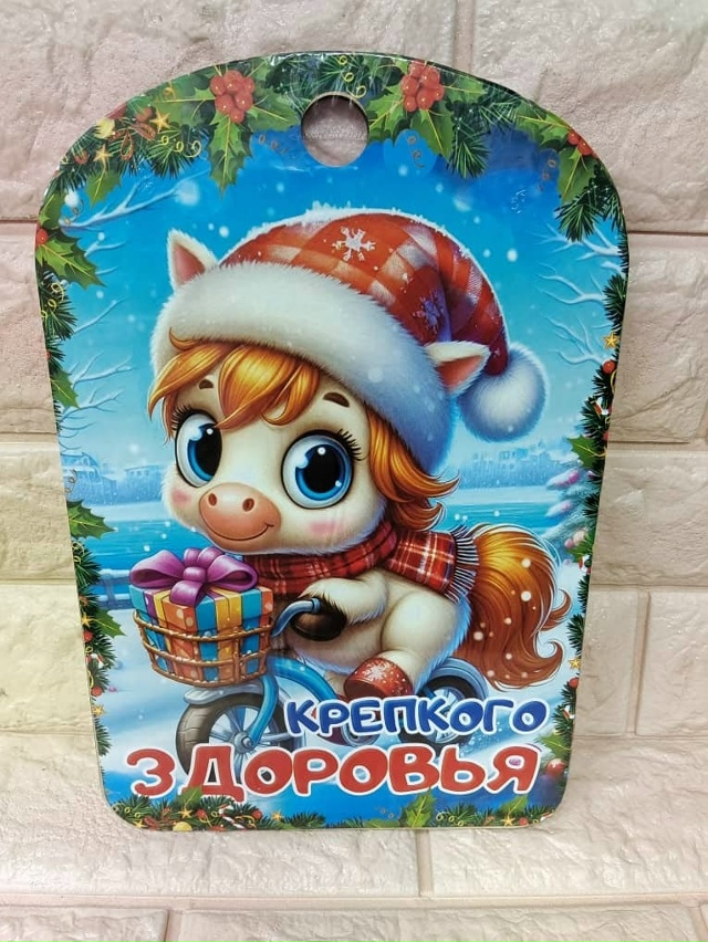 Артикул 23168177