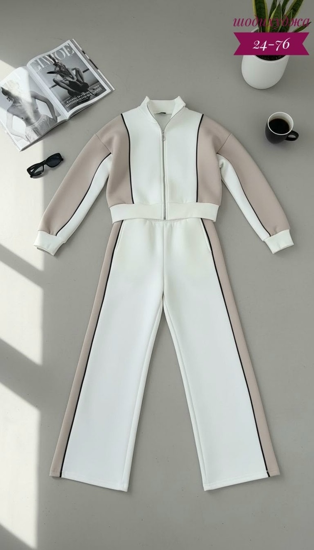 Артикул 23167866