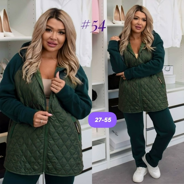 Спортивный костюм 23168716