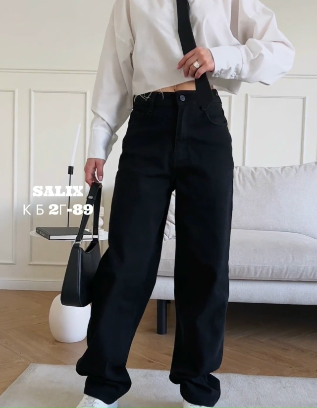 Джинсы 23168502