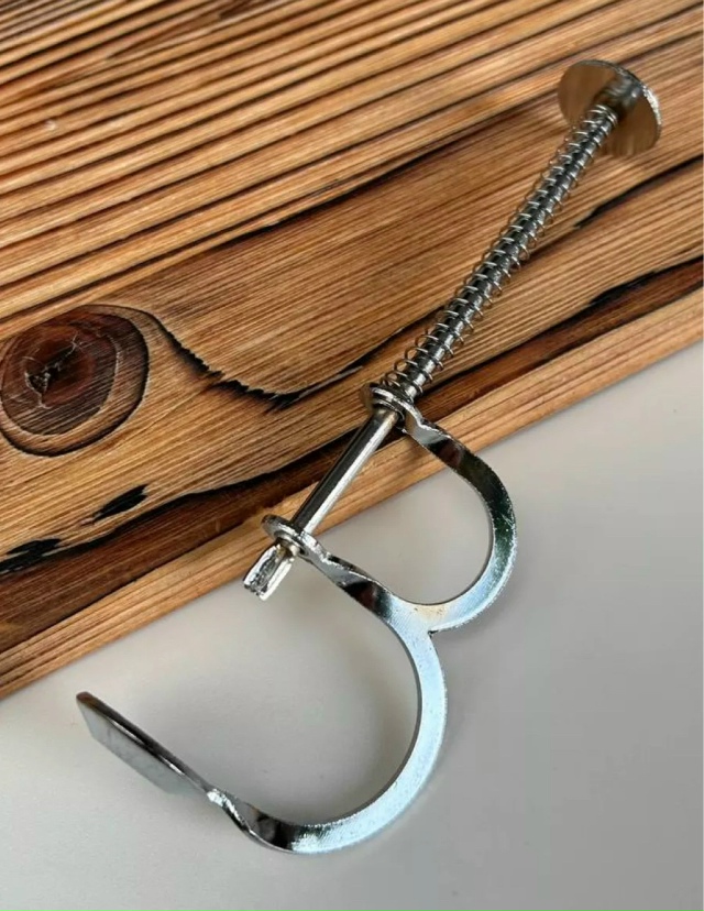 Артикул 23168401