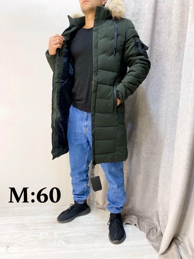 Куртка 23168762