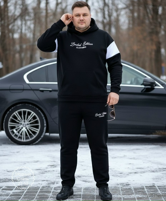 Спортивный костюм 23168050