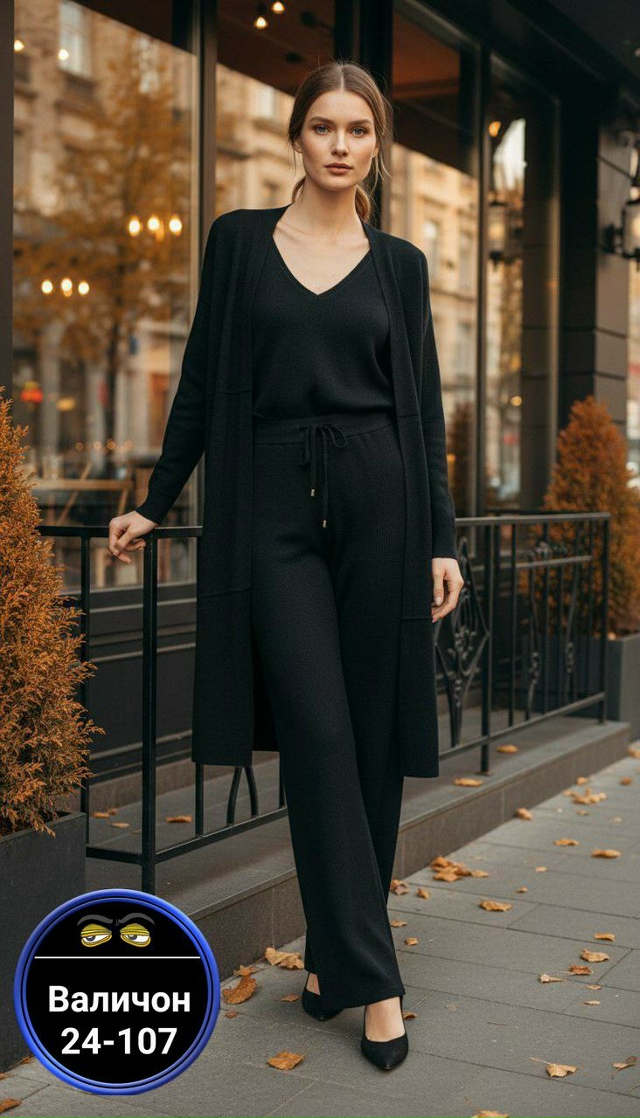 Костюм 23167898