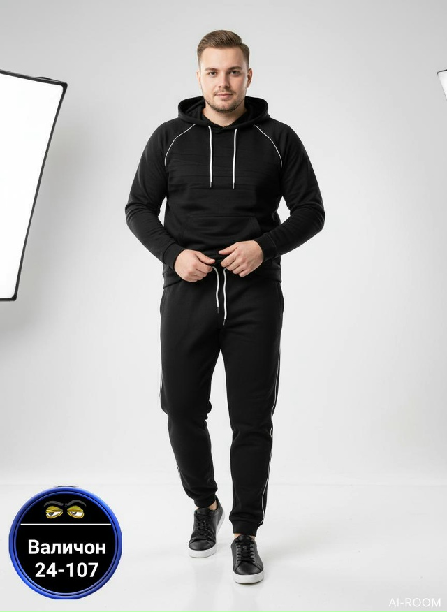 Спортивный костюм 23167944