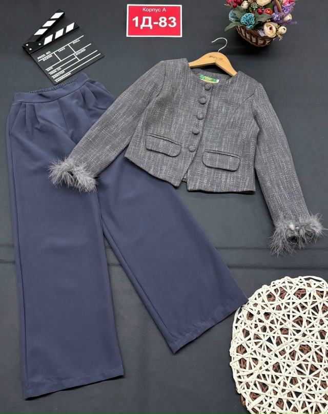 Костюм 23168157