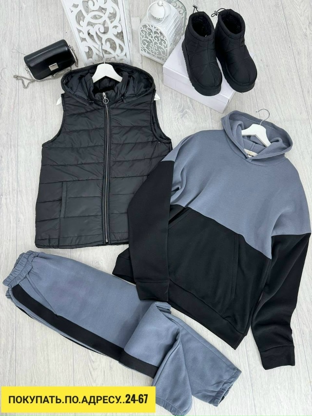 Спортивный костюм 23168818