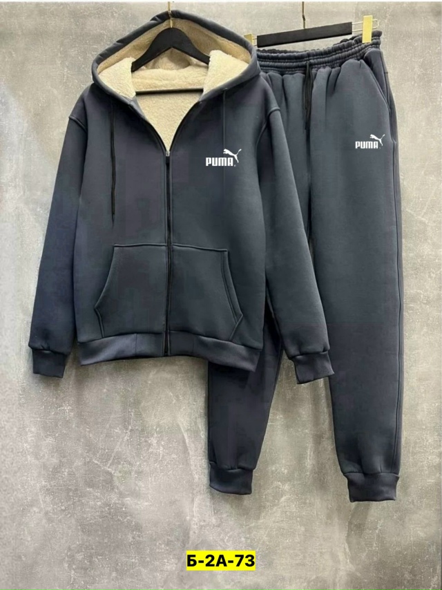 Спортивный костюм 23168113