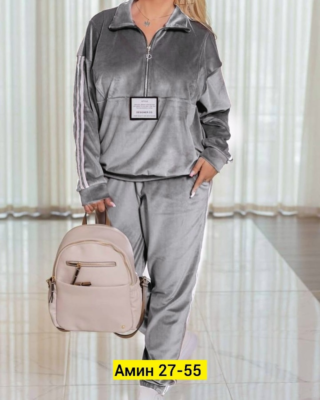 Спортивный костюм 23168633