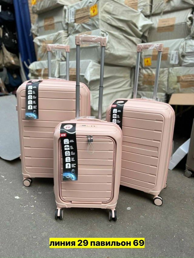 Комплект 23167830