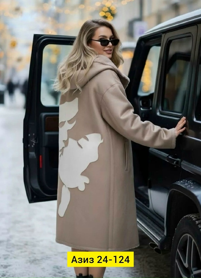 Дубленка 23168547