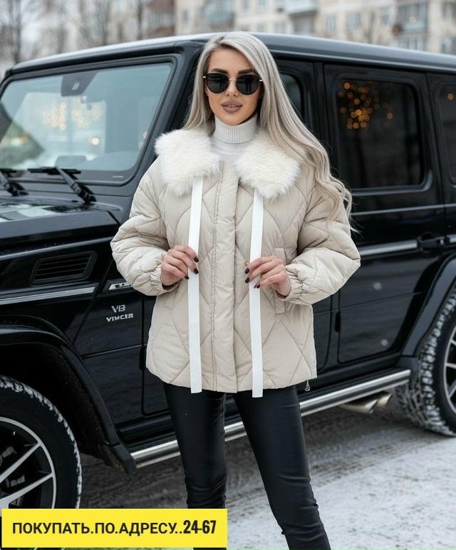 Куртка 23169655