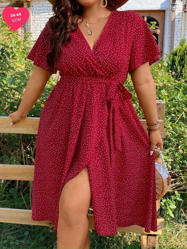 Артикул 23169495