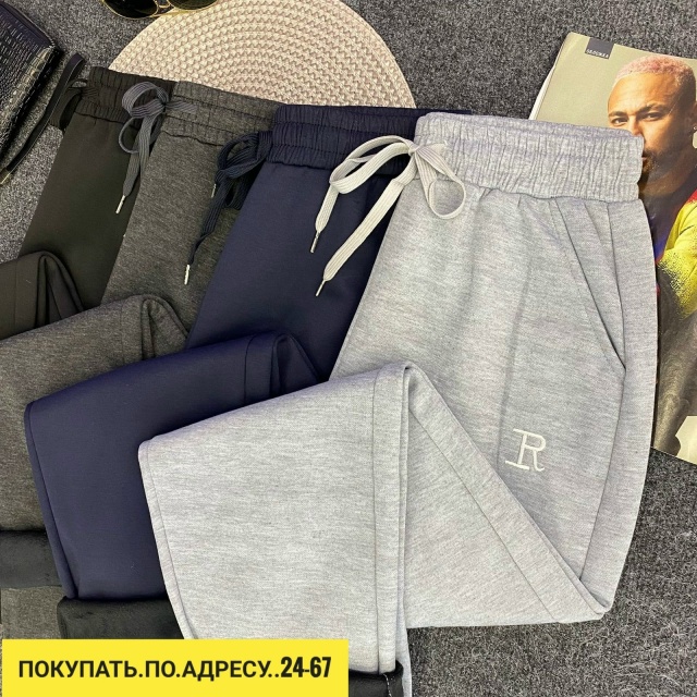 Штаны 23169754