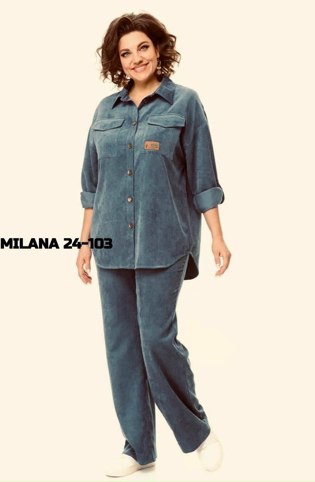 Костюм 23169390