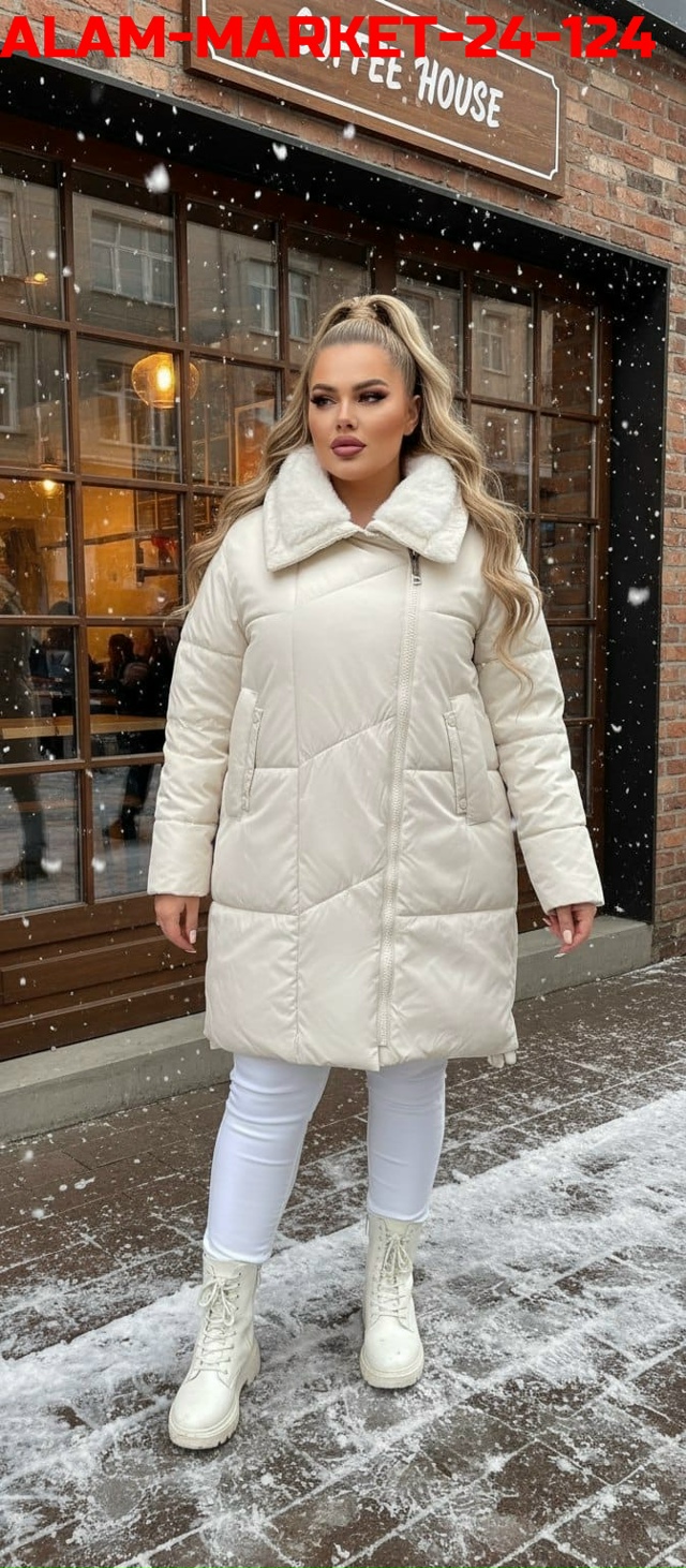 Куртка 23169560