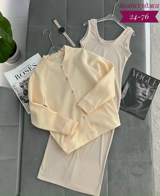 Костюм 23169074