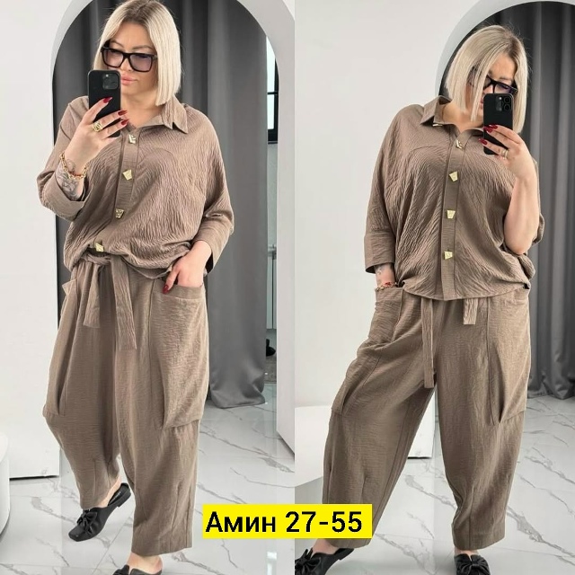 Костюм 23169006