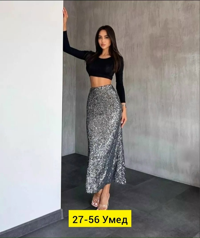 Юбка 23169507