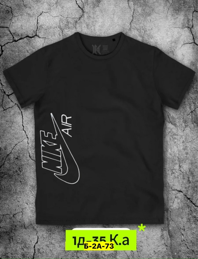 Футболка 23169401