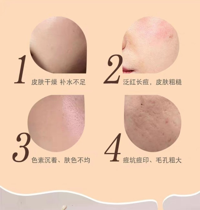 Артикул 23169090