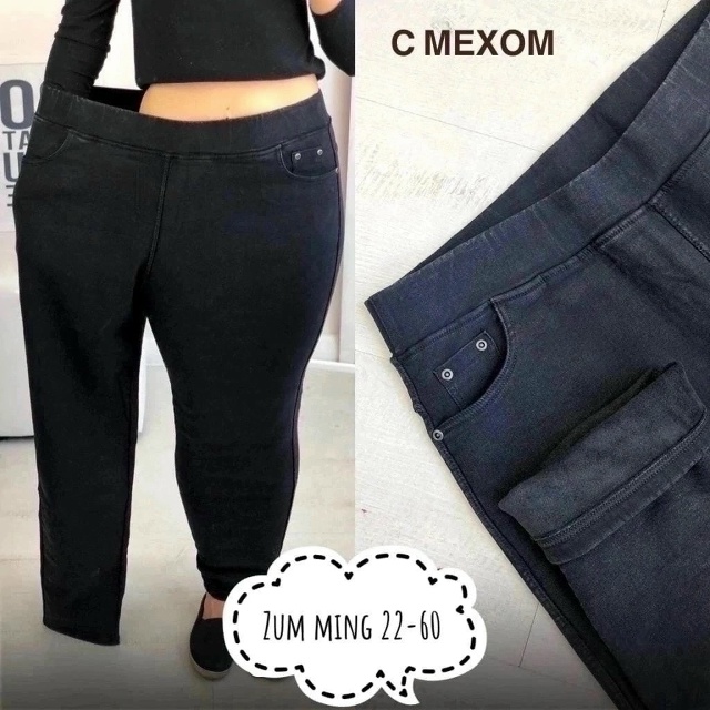 Артикул 23169013