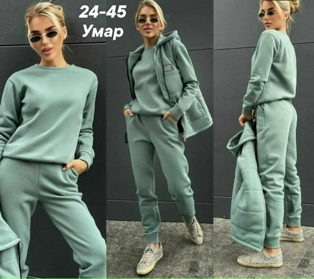 Костюм 23169110