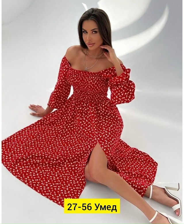 Платье 23169222