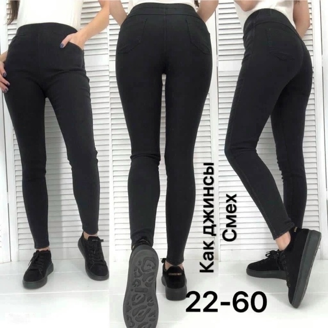 Артикул 23169013