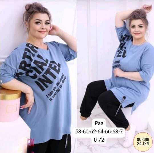 Артикул 23169484