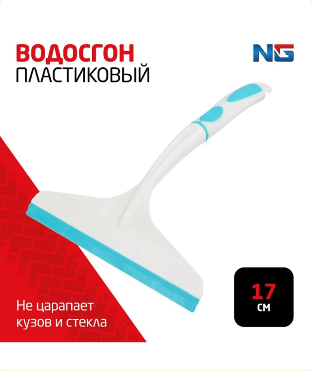 Артикул 23168922