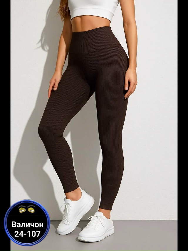 Леггинсы 23169667