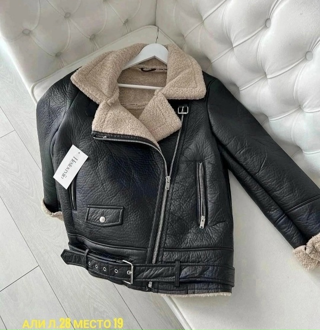 Артикул 23169043