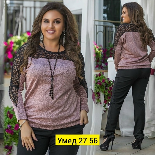 Блузка 23168918