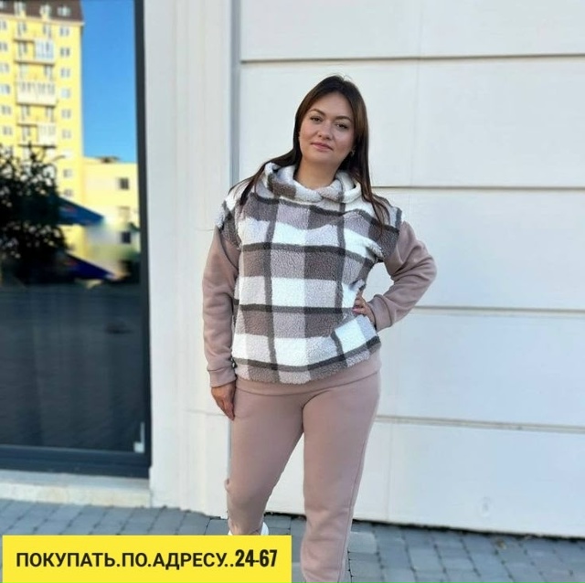 Костюм 23169652