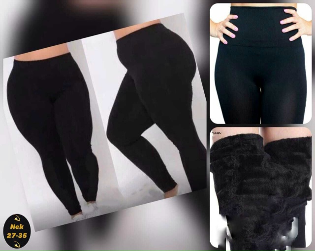 Леггинсы 23169749