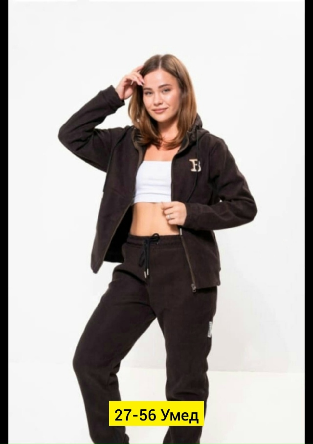 Костюм 23169079