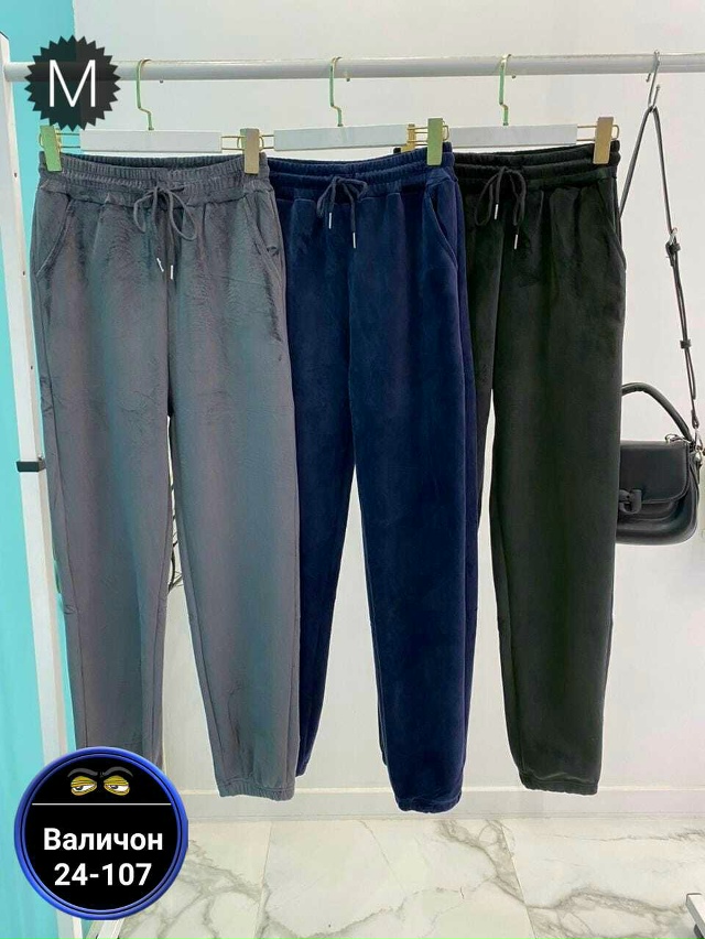 Штаны 23169590