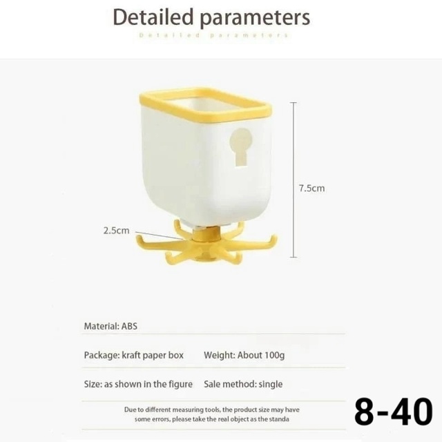 Органайзер для хранения 23169134