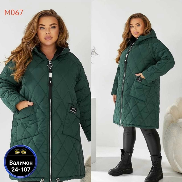 Куртка 23169531