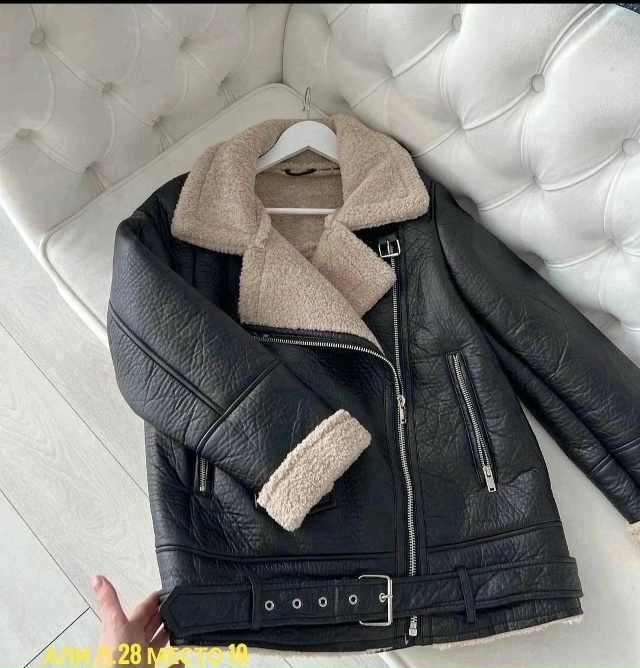 Артикул 23169043