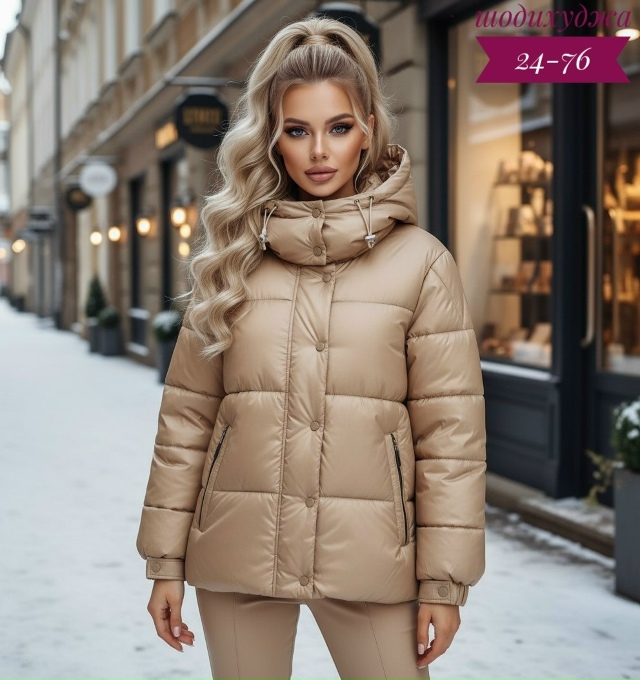 Куртка 23169454