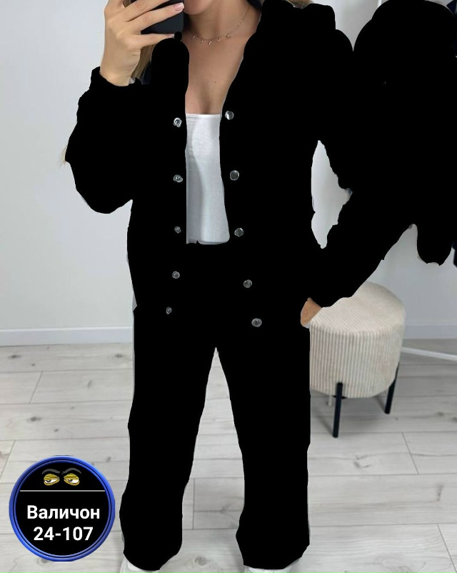 Артикул 23169530