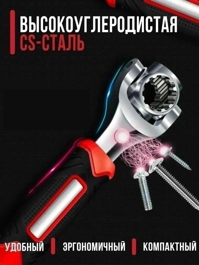 Рюкзак 23169152