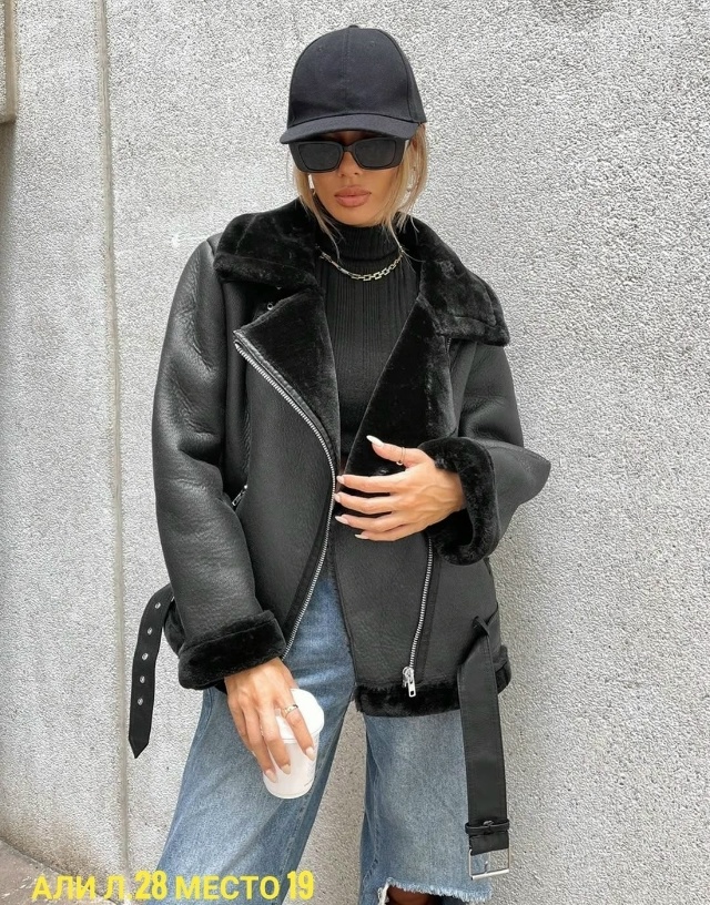 Артикул 23169043