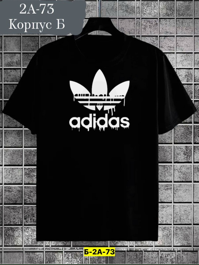 Футболка 23169346