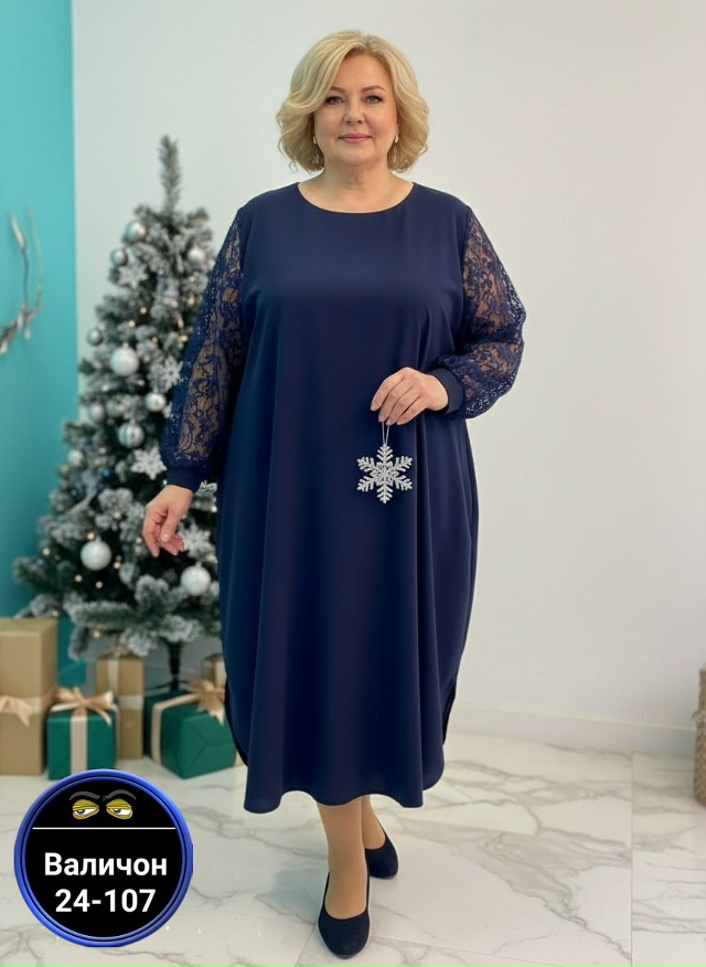 Платье 23169665