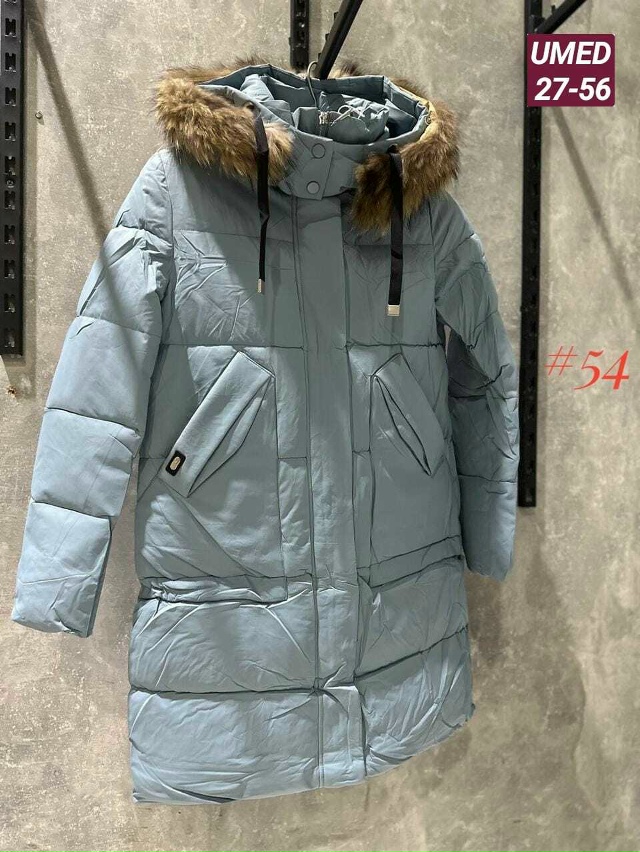 Куртка 23169622